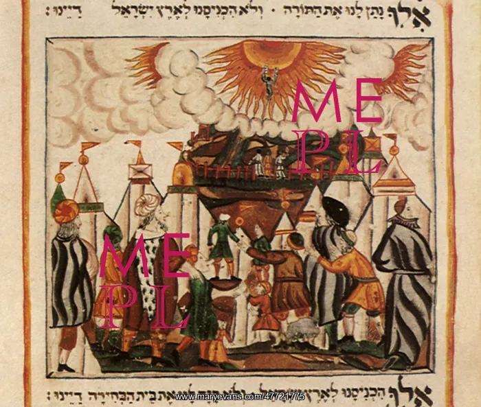  : The Giving of the Torah