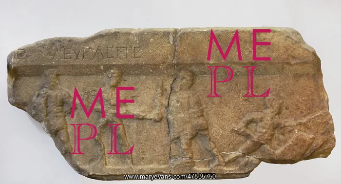 : Gladiator fight. Fragment of a marble slab. From : Gladiator fight. Fragment of a marble slab. From