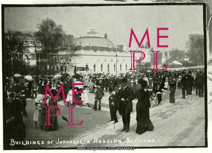 : Glasgow International Exhibition, 1901 : Glasgow International Exhibition, 1901