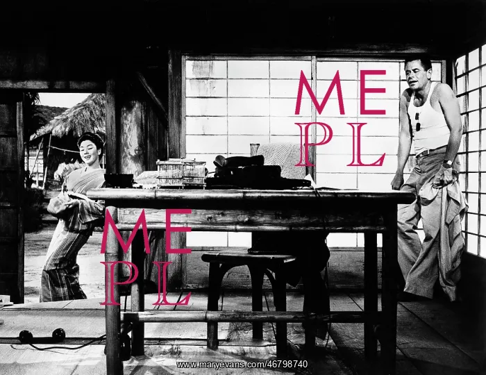 : Glenn Ford - Machiko Kyo : Glenn Ford - Machiko Kyo