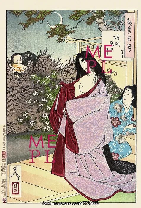  : A Glimpse of the Moon - Kaoyo