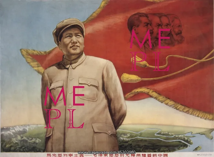 : The glory of Mao's ideologies brightens ? : The glory of Mao's ideologies brightens ?