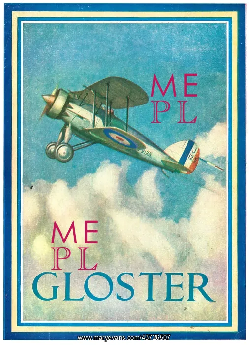 : Gloster Gauntlet J9125 : Gloster Gauntlet J9125