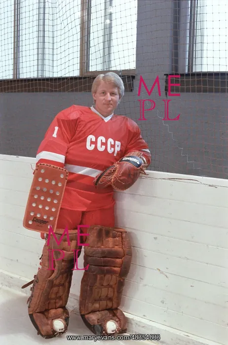 : Goalkeeper Vladimir Myshkin, 1983 : Goalkeeper Vladimir Myshkin, 1983
