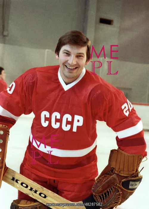 : Goalkeeper Vladislav Tretyak, 1983 : Goalkeeper Vladislav Tretyak, 1983