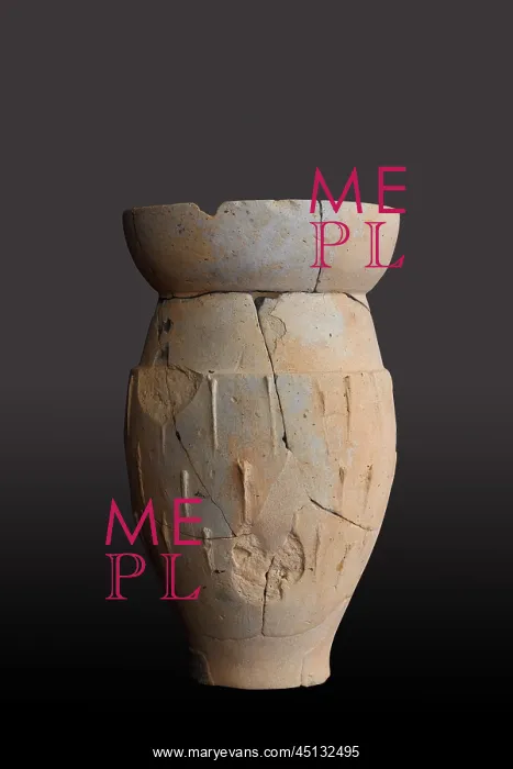  : Goblet, Musee Archeologique de la Bataille de