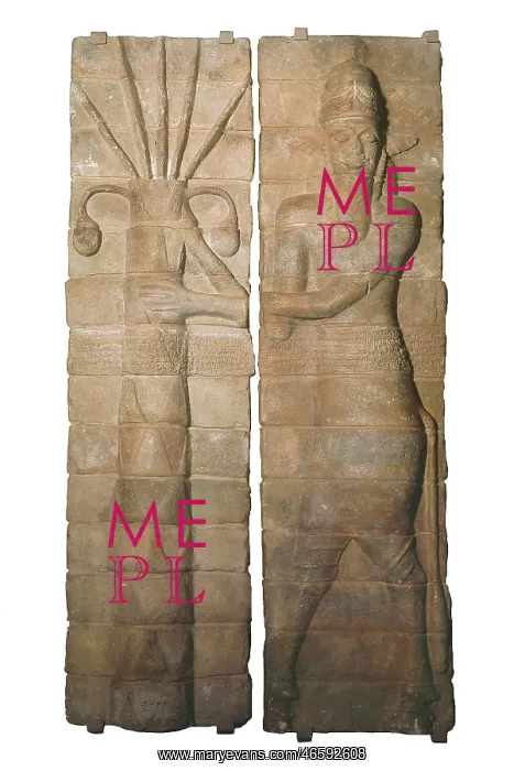 : God. 1165-1151 BC. Antropomorphic figure with : God. 1165-1151 BC. Antropomorphic figure with