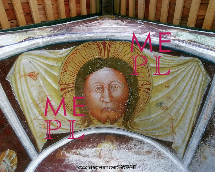 : God the Father, detail of : God the Father, detail of
