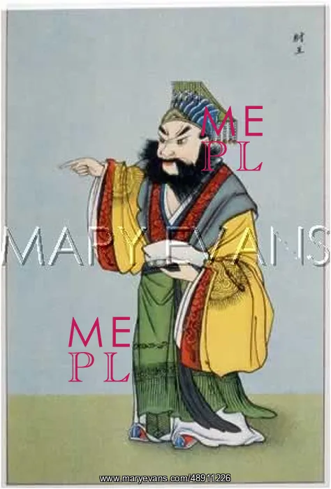 : GOD OF GAYS / TCHEOU 1919 : GOD OF GAYS / TCHEOU 1919
