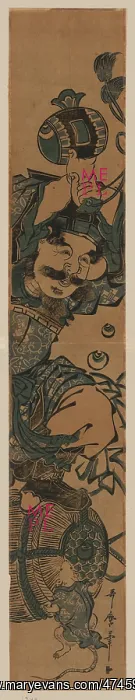 : The god of good fortune, Daikoku : The god of good fortune, Daikoku