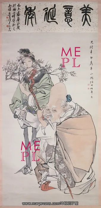 : The god of longevity with attendant : The god of longevity with attendant
