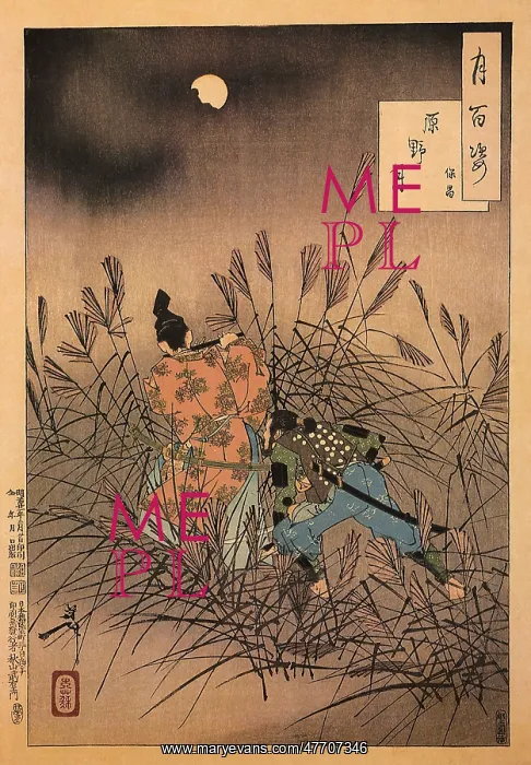  : The God of the Sumiyoshi Shrine