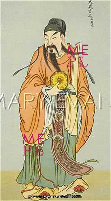 : GOD OF THE YEAR : GOD OF THE YEAR