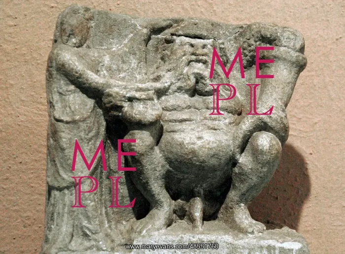 : Goddess of fertility. Sculpture. 3rd-2nd centuries. Of Amant : Goddess of fertility. Sculpture. 3rd-2nd centuries. Of Amant