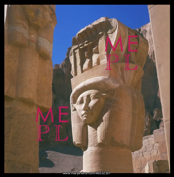 : GODDESS HATHOR : GODDESS HATHOR