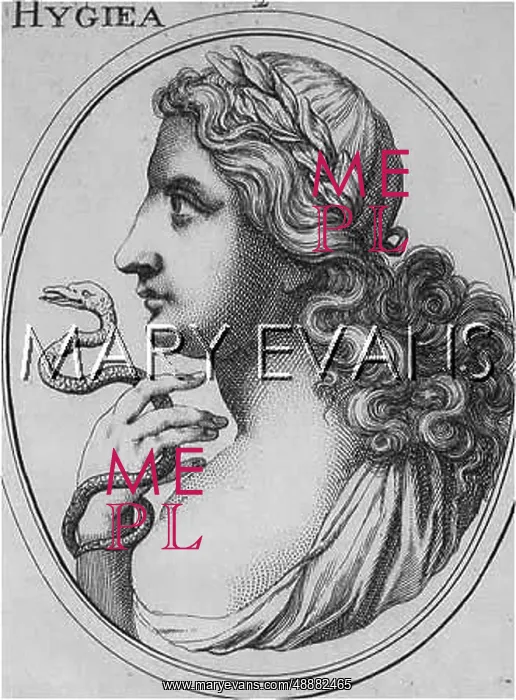 : GODDESS HYGEIA (W / L) : GODDESS HYGEIA (W / L)