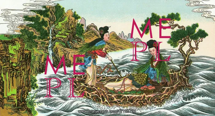 : GODDESS OF THE PRIVY : GODDESS OF THE PRIVY