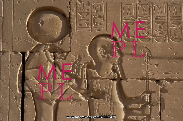 : Goddess Tefnut (goddess lioness) and the god Ptah. Detail. R : Goddess Tefnut (goddess lioness) and the god Ptah. Detail. R