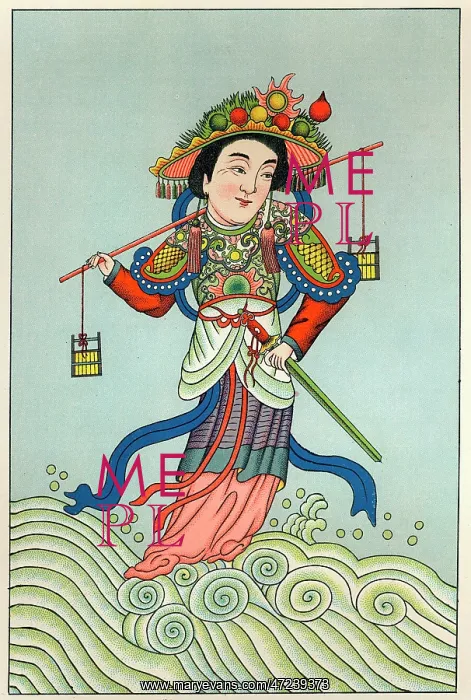 : GODDESS OF WATER : GODDESS OF WATER