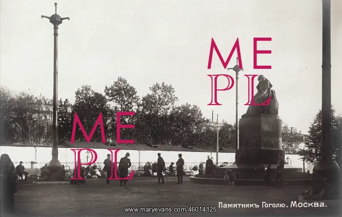 : Gogol Monument, Moscow, Russia : Gogol Monument, Moscow, Russia