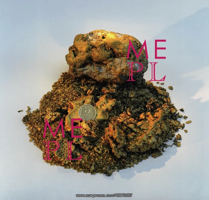 : Gold nugget, 1988 : Gold nugget, 1988