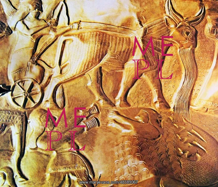 : Golden Bowl of Hasanlu : Golden Bowl of Hasanlu
