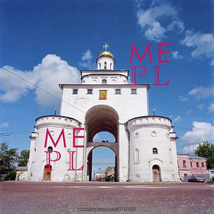 : Golden Gate of Vladimir, 1993 : Golden Gate of Vladimir, 1993