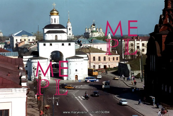 : Golden Gate in Vladimir, 1994 : Golden Gate in Vladimir, 1994