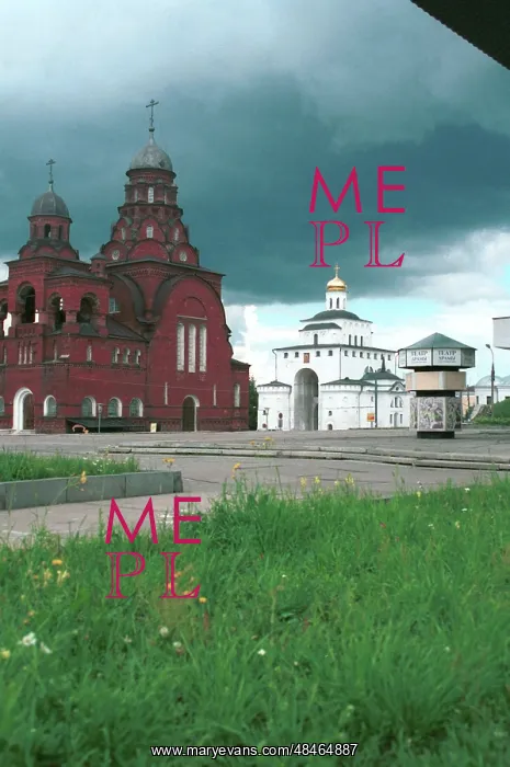 : Golden Gate in Vladimir, 1996 : Golden Gate in Vladimir, 1996