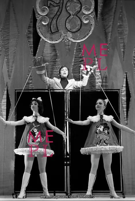 : The Golden Key performance, 1978 : The Golden Key performance, 1978