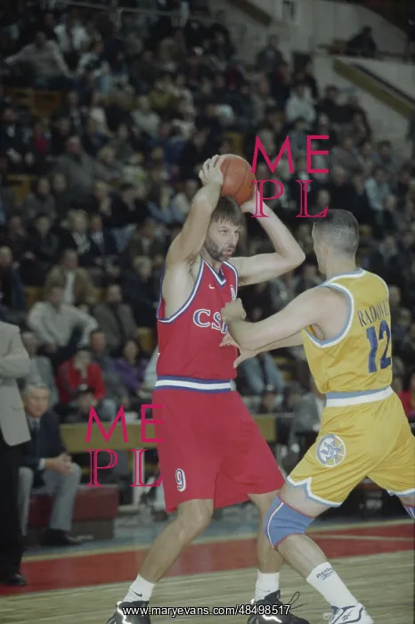 : Gomelsky Cup : Gomelsky Cup