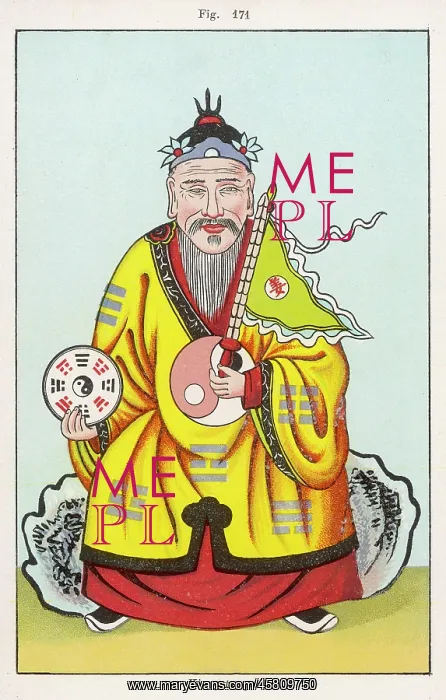 : GOOD FORTUNE SYMBOLS : GOOD FORTUNE SYMBOLS