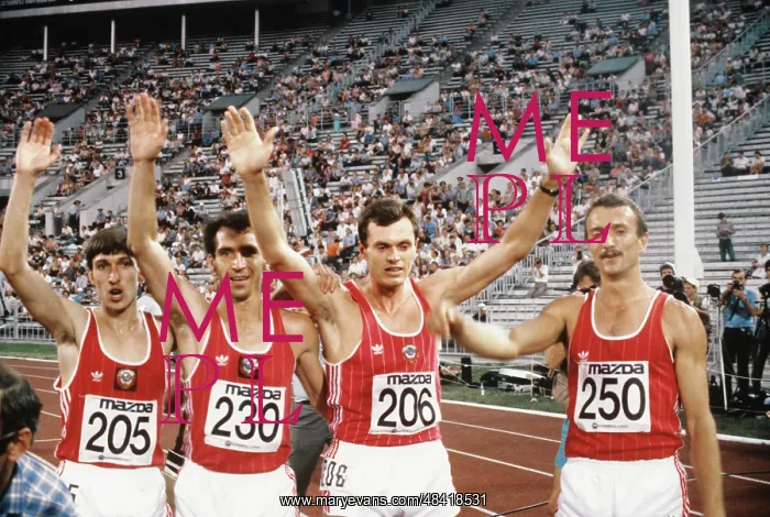 : Goodwill Games, 1986 : Goodwill Games, 1986