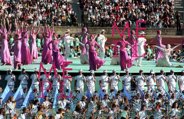 : Goodwill Games, 1994 : Goodwill Games, 1994