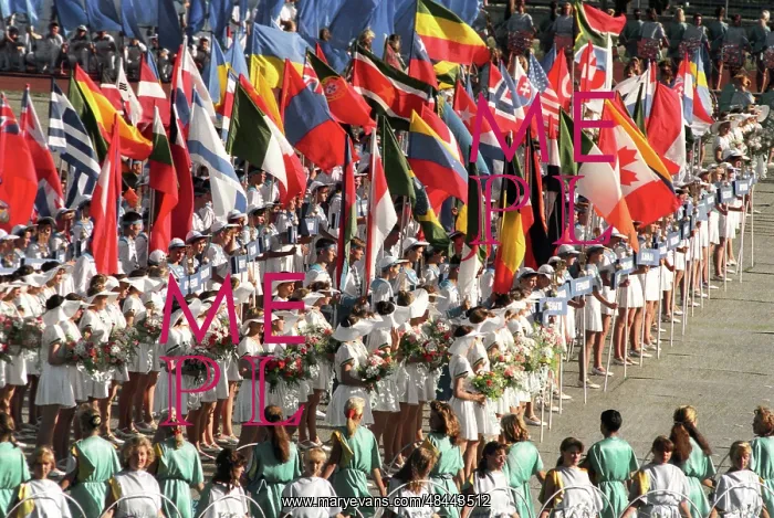 : Goodwill Games, 1994 : Goodwill Games, 1994