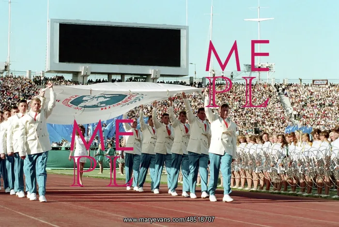 : Goodwill Games, 1994 : Goodwill Games, 1994