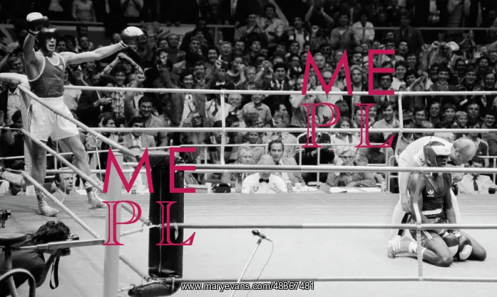 : Goodwill Games : Goodwill Games