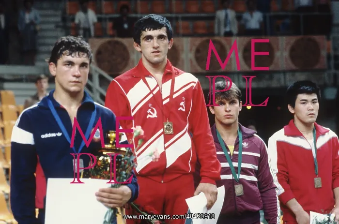 : Goodwill Games in Moscow, 1986 : Goodwill Games in Moscow, 1986