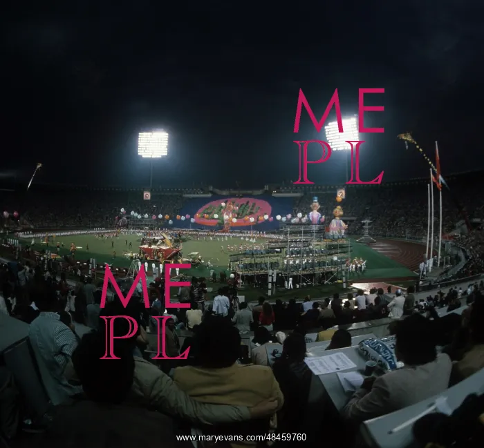 : Goodwill Games in Moscow, 1986 : Goodwill Games in Moscow, 1986