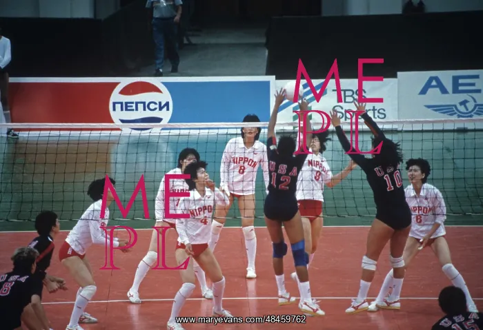 : Goodwill Games in Moscow, 1986 : Goodwill Games in Moscow, 1986