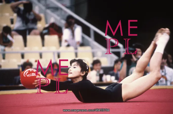 : Goodwill Games in Moscow, 1986 : Goodwill Games in Moscow, 1986