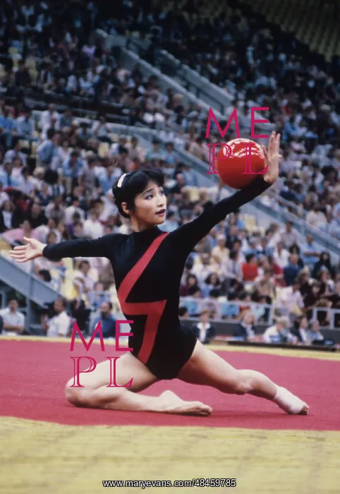 : Goodwill Games in Moscow, 1986 : Goodwill Games in Moscow, 1986