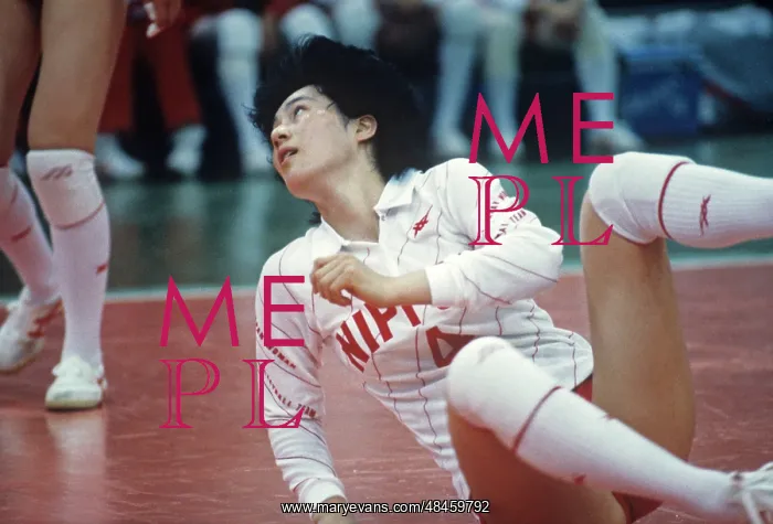 : Goodwill Games in Moscow, 1986 : Goodwill Games in Moscow, 1986