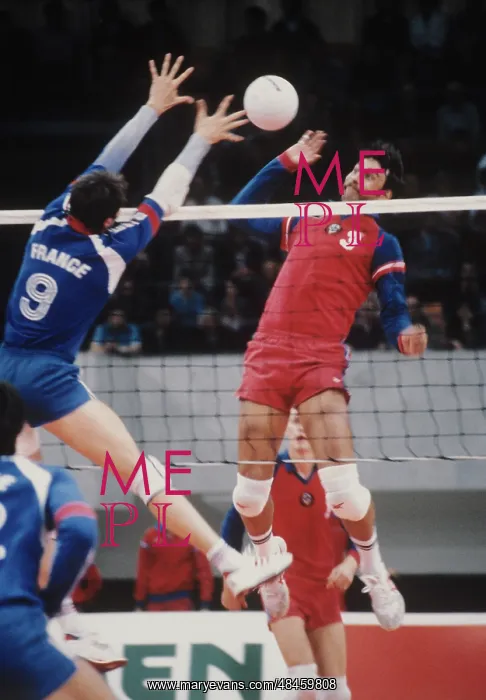 : Goodwill Games in Moscow, 1986 : Goodwill Games in Moscow, 1986