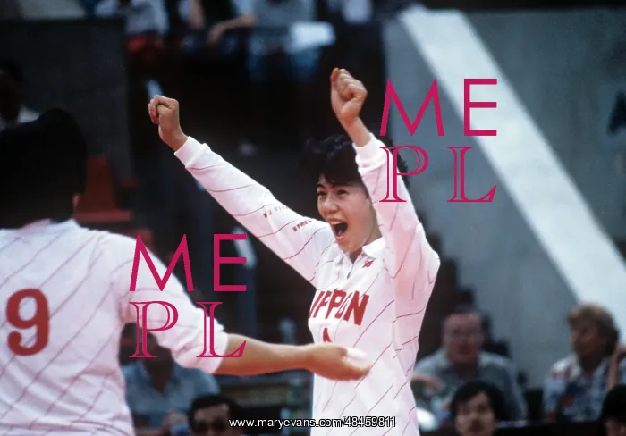 : Goodwill Games in Moscow, 1986 : Goodwill Games in Moscow, 1986