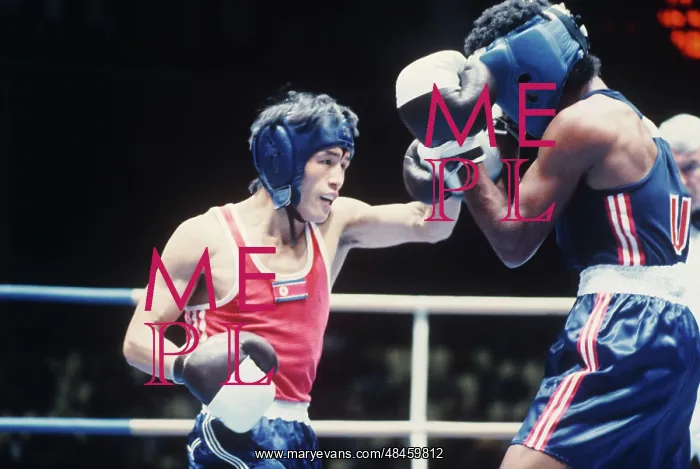 : Goodwill Games in Moscow, 1986 : Goodwill Games in Moscow, 1986