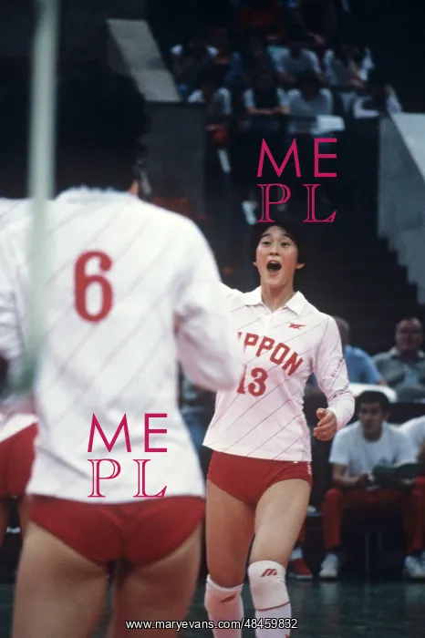 : Goodwill Games in Moscow, 1986 : Goodwill Games in Moscow, 1986