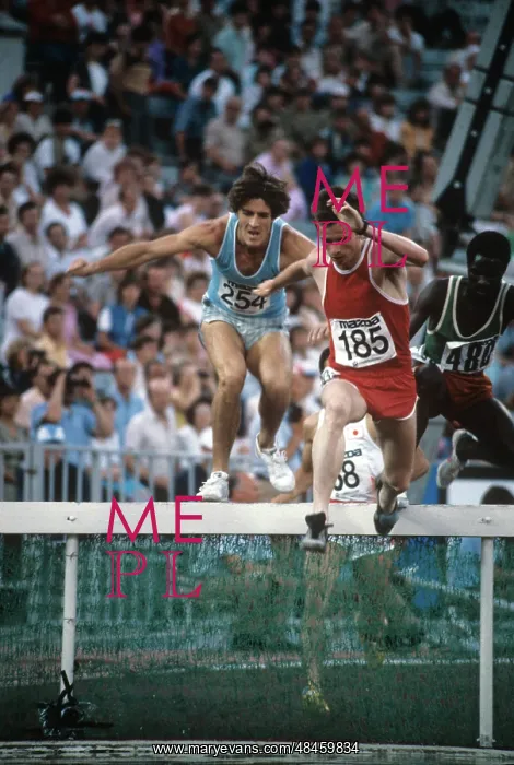 : Goodwill Games in Moscow, 1986 : Goodwill Games in Moscow, 1986