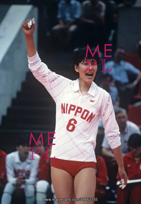 : Goodwill Games in Moscow, 1986 : Goodwill Games in Moscow, 1986
