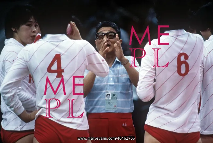 : Goodwill Games in Moscow, 1986 : Goodwill Games in Moscow, 1986